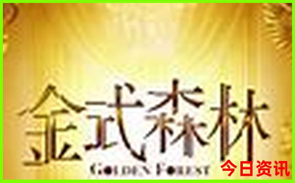 穷游的10个好地方