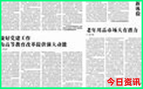 河北十大必去景点