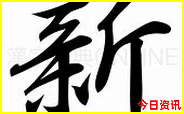 六月末去哪里旅游最好
